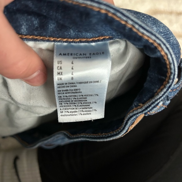 american eagle - Picture 2 of 3